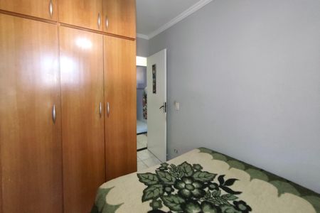 Apartamento à venda com 60m², 2 quartos e 1 vaga Apartamento à venda com 60m², 2 quartos e 1 vagaQuarto 2