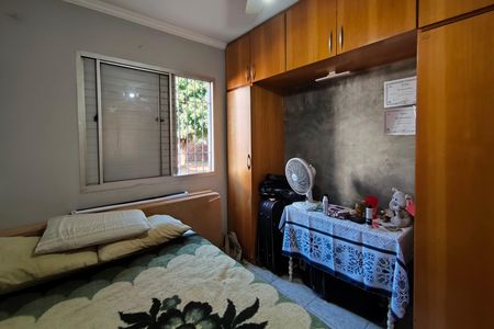 Apartamento à venda com 60m², 2 quartos e 1 vaga Apartamento à venda com 60m², 2 quartos e 1 vagaQuarto 2