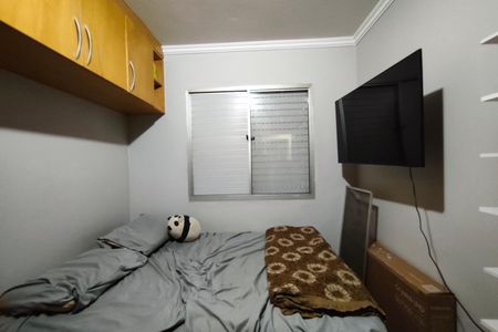 Apartamento à venda com 60m², 2 quartos e 1 vaga Apartamento à venda com 60m², 2 quartos e 1 vagaQuarto 1