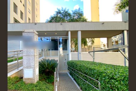 Apartamento à venda com 115m², 3 quartos e 2 vagasFachada e portaria
