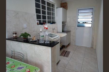 Casa à venda com 197m², 2 quartos e 2 vagasFoto 12