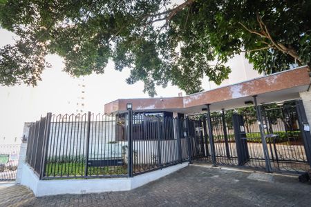 Apartamento à venda com 55m², 2 quartos e 1 vagaFachada do Prédio