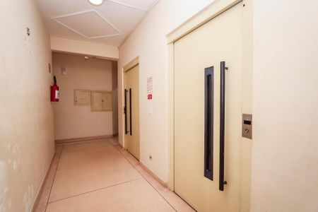 Apartamento à venda com 55m², 2 quartos e 1 vagaÁrea comum