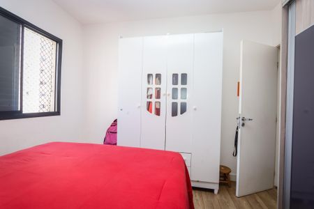 Apartamento à venda com 55m², 2 quartos e 1 vagaQuarto