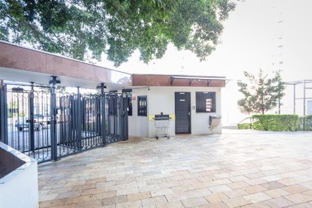 Apartamento à venda com 55m², 2 quartos e 1 vagaPortaria