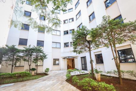 Apartamento à venda com 55m², 2 quartos e 1 vagaEntrada