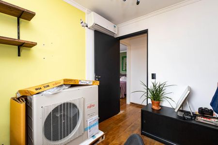 Apartamento à venda com 76m², 2 quartos e 1 vagaQuarto 