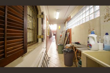 Casa à venda com 216m², 5 quartos e 2 vagasÁrea de Serviço