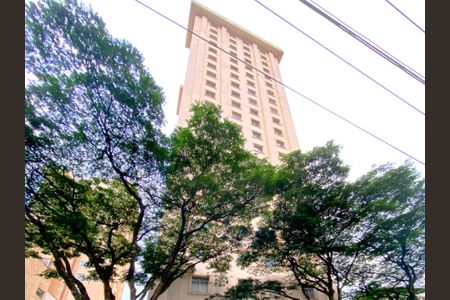 Apartamento à venda com 42m², 1 quarto e 1 vagaFachada