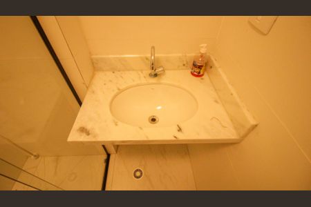 Apartamento para alugar com 35m², 2 quartos e sem vagaBanheiro