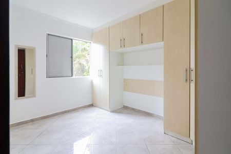 Apartamento à venda com 67m², 2 quartos e 1 vaga Apartamento à venda com 67m², 2 quartos e 1 vagaQuarto 2