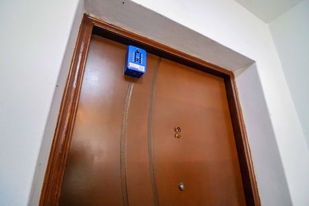 Apartamento à venda com 67m², 2 quartos e 1 vaga Apartamento à venda com 67m², 2 quartos e 1 vagaLockbox