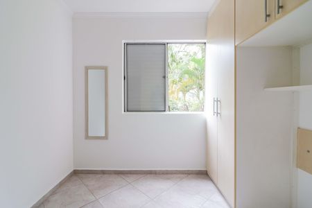 Apartamento à venda com 67m², 2 quartos e 1 vaga Apartamento à venda com 67m², 2 quartos e 1 vagaQuarto 2