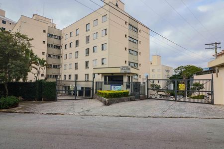 Apartamento à venda com 67m², 2 quartos e 1 vaga Apartamento à venda com 67m², 2 quartos e 1 vagaFachada