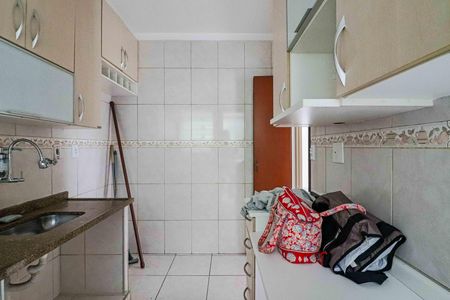 Apartamento à venda com 67m², 2 quartos e 1 vaga Apartamento à venda com 67m², 2 quartos e 1 vagaCozinha e Área de Serviço