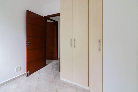 Apartamento à venda com 67m², 2 quartos e 1 vaga Apartamento à venda com 67m², 2 quartos e 1 vagaQuarto 1
