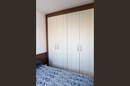 Apartamento à venda com 58m², 2 quartos e 1 vagaSuíte