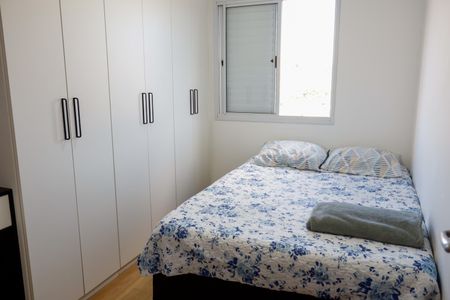 Apartamento à venda com 58m², 2 quartos e 1 vagaQuarto 1