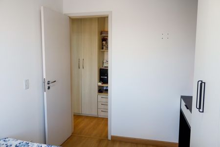 Apartamento à venda com 58m², 2 quartos e 1 vagaQuarto 1