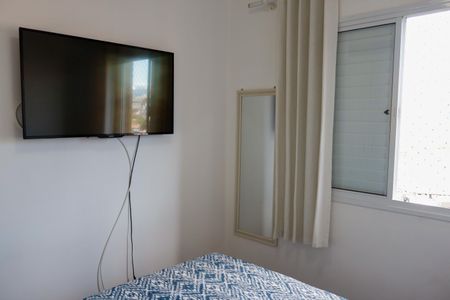 Apartamento à venda com 58m², 2 quartos e 1 vagaSuíte