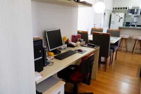 Apartamento à venda com 58m², 2 quartos e 1 vagaEscritório