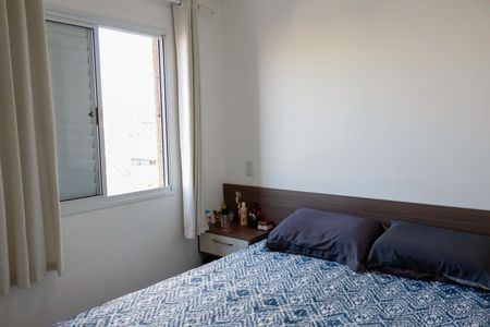 Apartamento à venda com 58m², 2 quartos e 1 vagaSuíte 