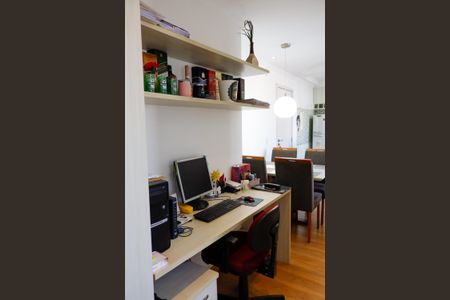 Apartamento à venda com 58m², 2 quartos e 1 vagaEscritório