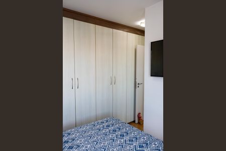 Apartamento à venda com 58m², 2 quartos e 1 vagaSuíte