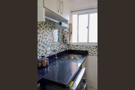 Apartamento à venda com 58m², 2 quartos e 1 vagaÁrea de Serviço