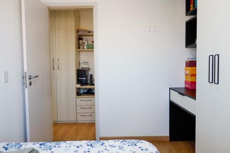Apartamento à venda com 58m², 2 quartos e 1 vagaQuarto 1