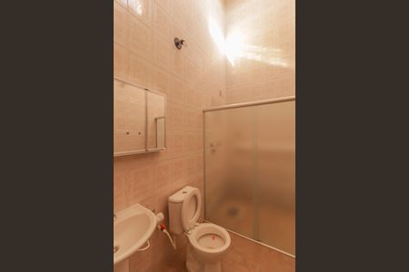 Casa à venda com 93m², 2 quartos e 1 vaga Casa à venda com 93m², 2 quartos e 1 vagaBanheiro