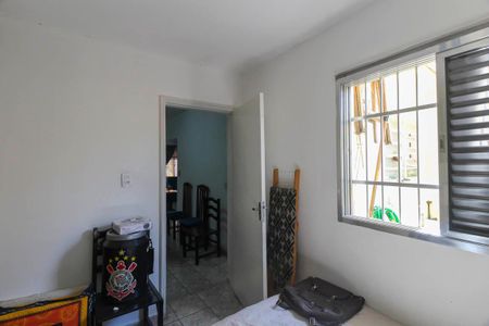 Casa à venda com 95m², 2 quartos e 1 vaga Casa à venda com 95m², 2 quartos e 1 vagaQuarto 2