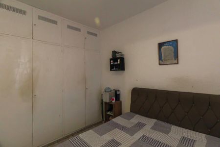 Casa à venda com 95m², 2 quartos e 1 vaga Casa à venda com 95m², 2 quartos e 1 vagaQuarto 1