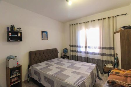 Casa à venda com 95m², 2 quartos e 1 vaga Casa à venda com 95m², 2 quartos e 1 vagaQuarto 1