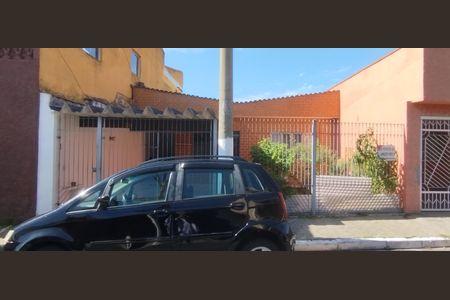 Casa à venda com 95m², 2 quartos e 1 vaga Casa à venda com 95m², 2 quartos e 1 vagaFachada