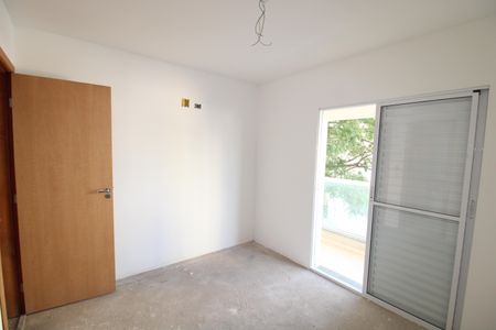 Apartamento à venda com 80m², 2 quartos e 2 vagasSuíte 1