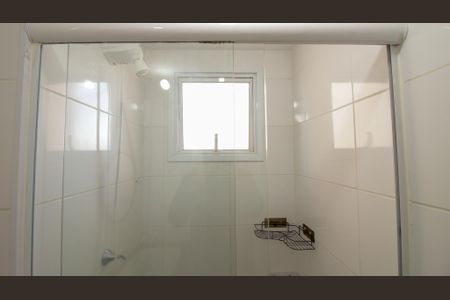 Apartamento para alugar com 41m², 2 quartos e 1 vagaBanheiro