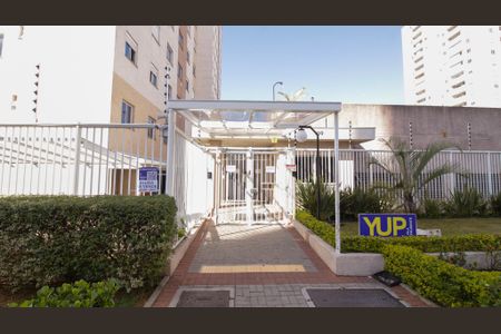 Apartamento para alugar com 41m², 2 quartos e 1 vagaFachada