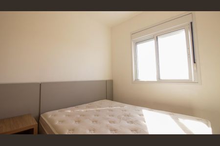 Apartamento para alugar com 41m², 2 quartos e 1 vagaQuarto 2