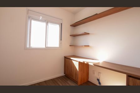 Apartamento para alugar com 41m², 2 quartos e 1 vagaQuarto 1
