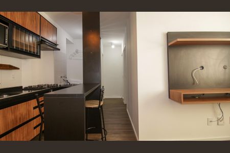 Apartamento para alugar com 41m², 2 quartos e 1 vagaSala