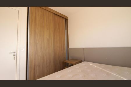 Apartamento para alugar com 41m², 2 quartos e 1 vagaQuarto 2
