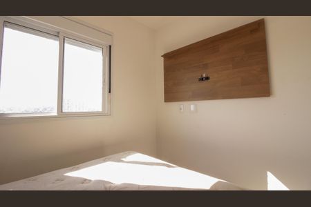 Apartamento para alugar com 41m², 2 quartos e 1 vagaQuarto 2