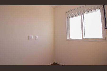 Apartamento para alugar com 41m², 2 quartos e 1 vagaQuarto 1