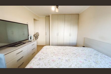 Apartamento à venda com 70m², 2 quartos e sem vaga Apartamento à venda com 70m², 2 quartos e sem vagaQuarto 1