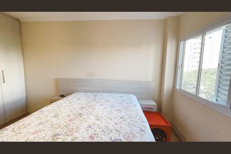 Apartamento à venda com 70m², 2 quartos e sem vaga Apartamento à venda com 70m², 2 quartos e sem vagaQuarto 1