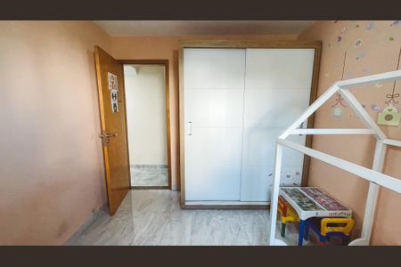 Apartamento à venda com 70m², 2 quartos e sem vaga Apartamento à venda com 70m², 2 quartos e sem vagaQuarto 2