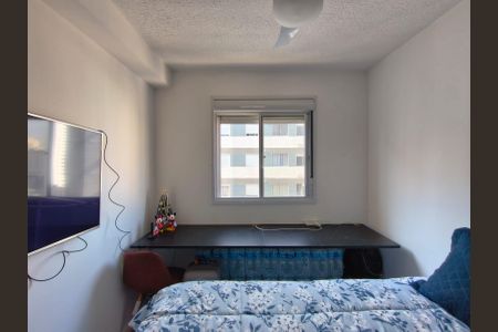 Apartamento à venda com 36m², 1 quarto e sem vagaQuarto