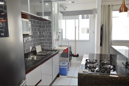 Apartamento à venda com 36m², 1 quarto e sem vagaCozinha