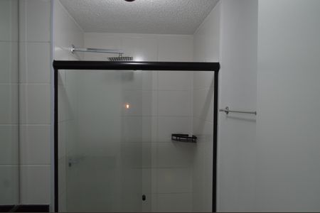 Apartamento à venda com 36m², 1 quarto e sem vagaBanheiro